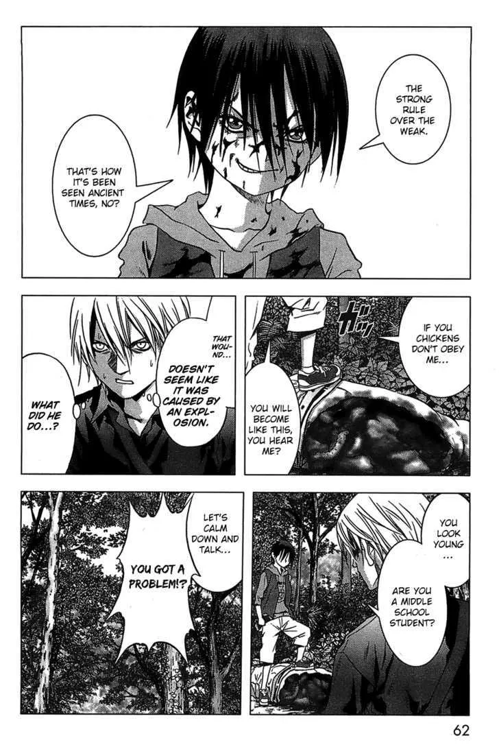 Btooom! - Page 12