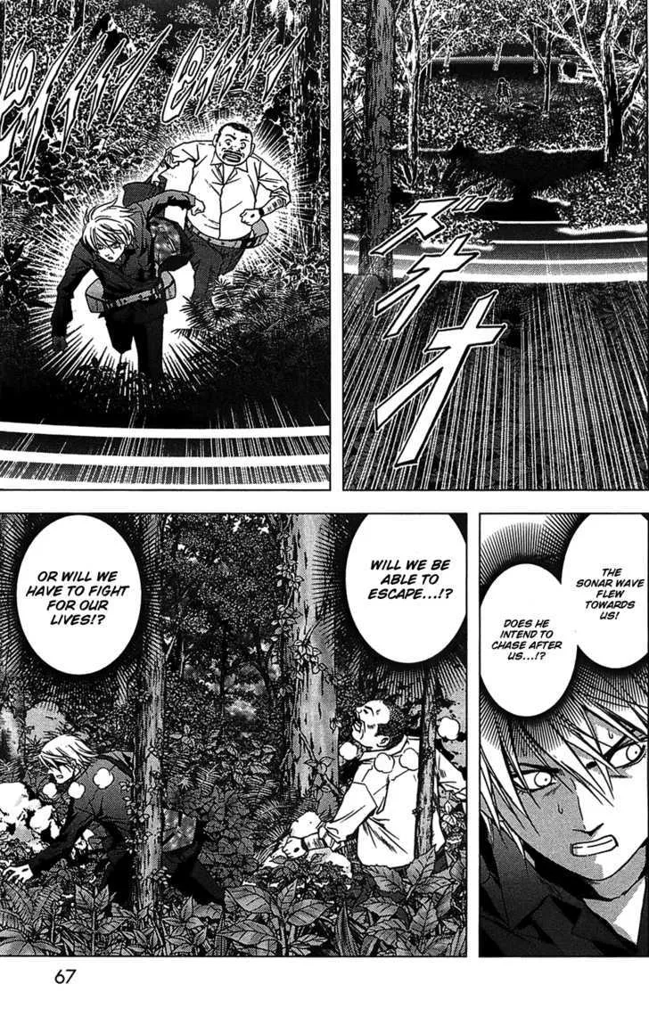 Btooom! - Page 17