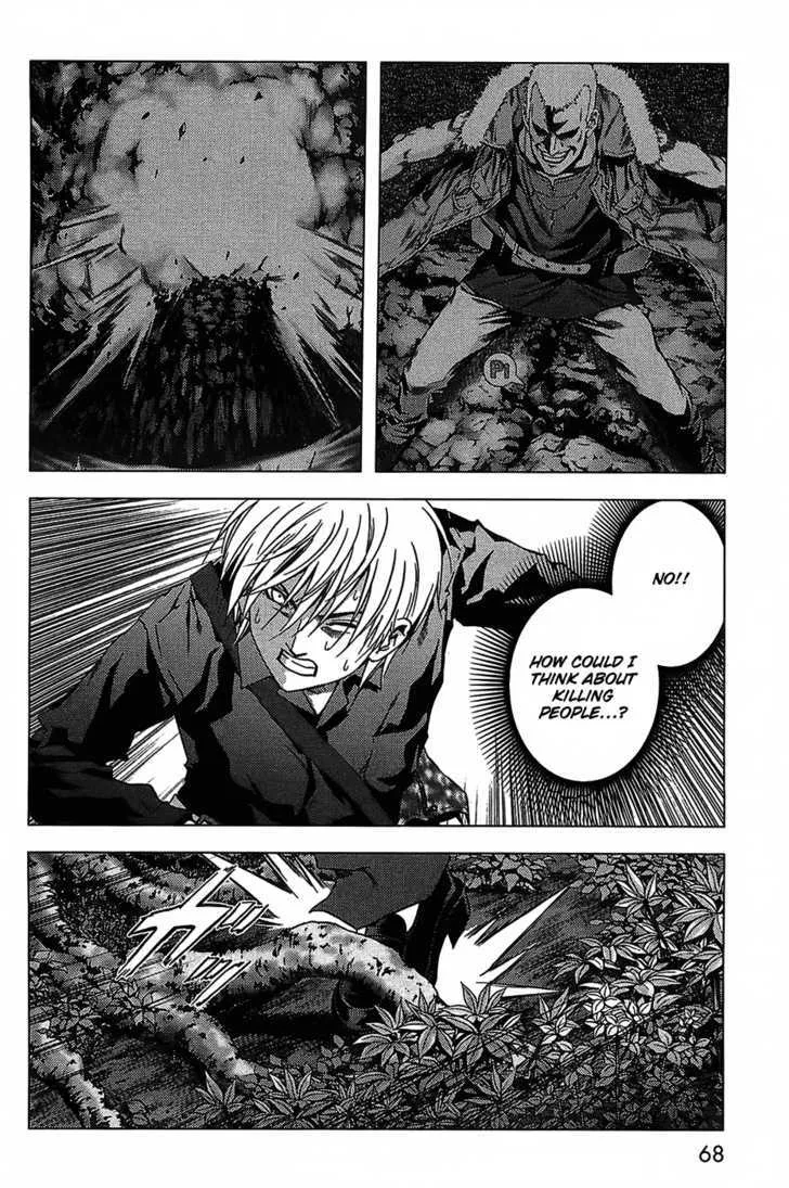 Btooom! - Page 18