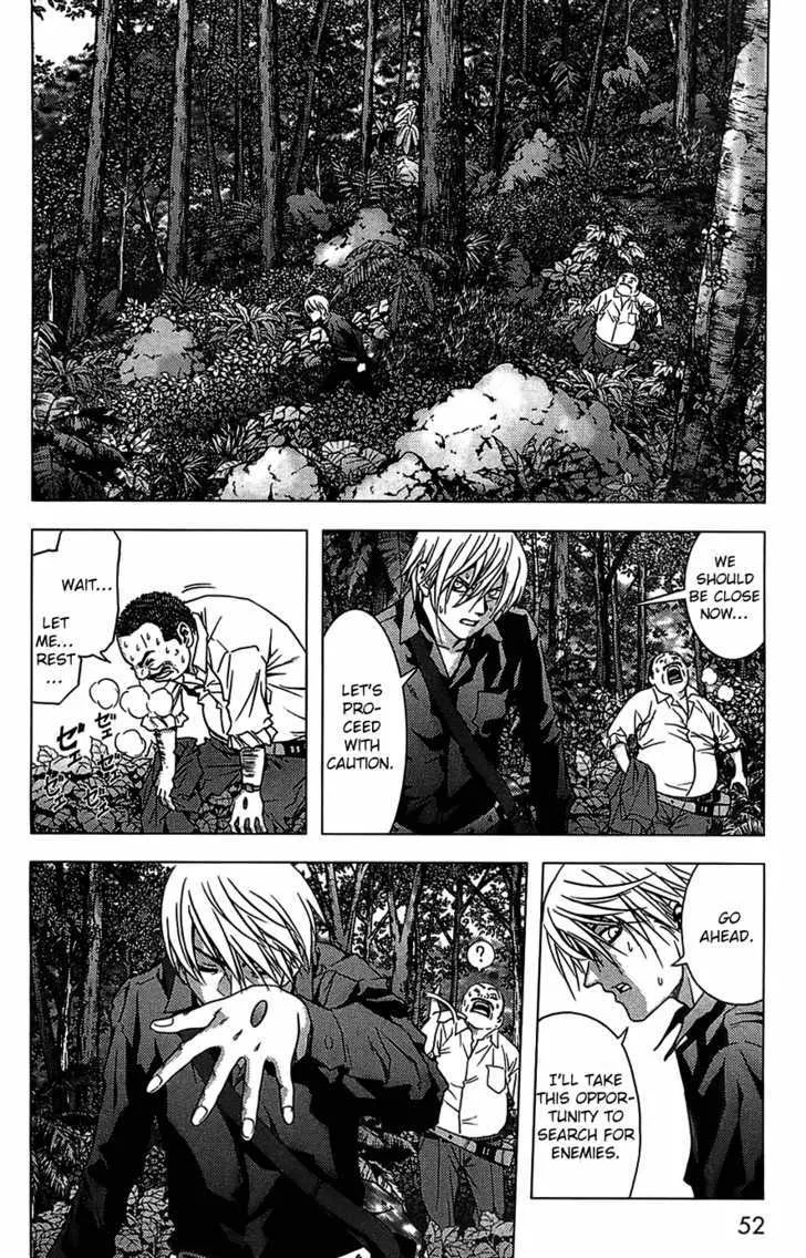 Btooom! - Page 2