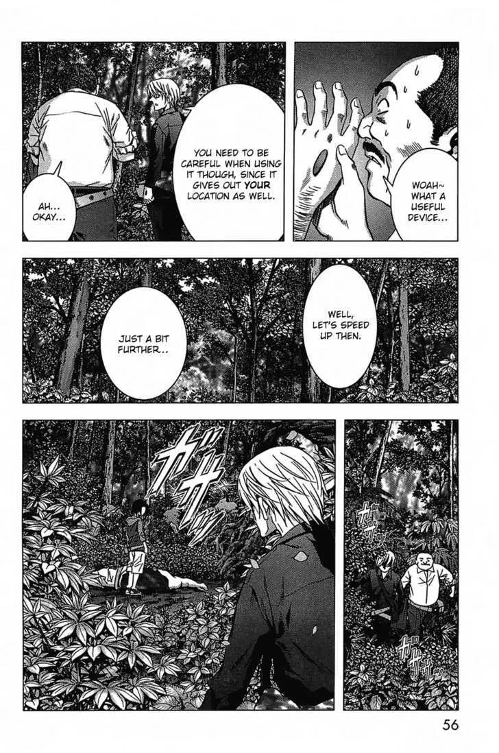 Btooom! - Page 6