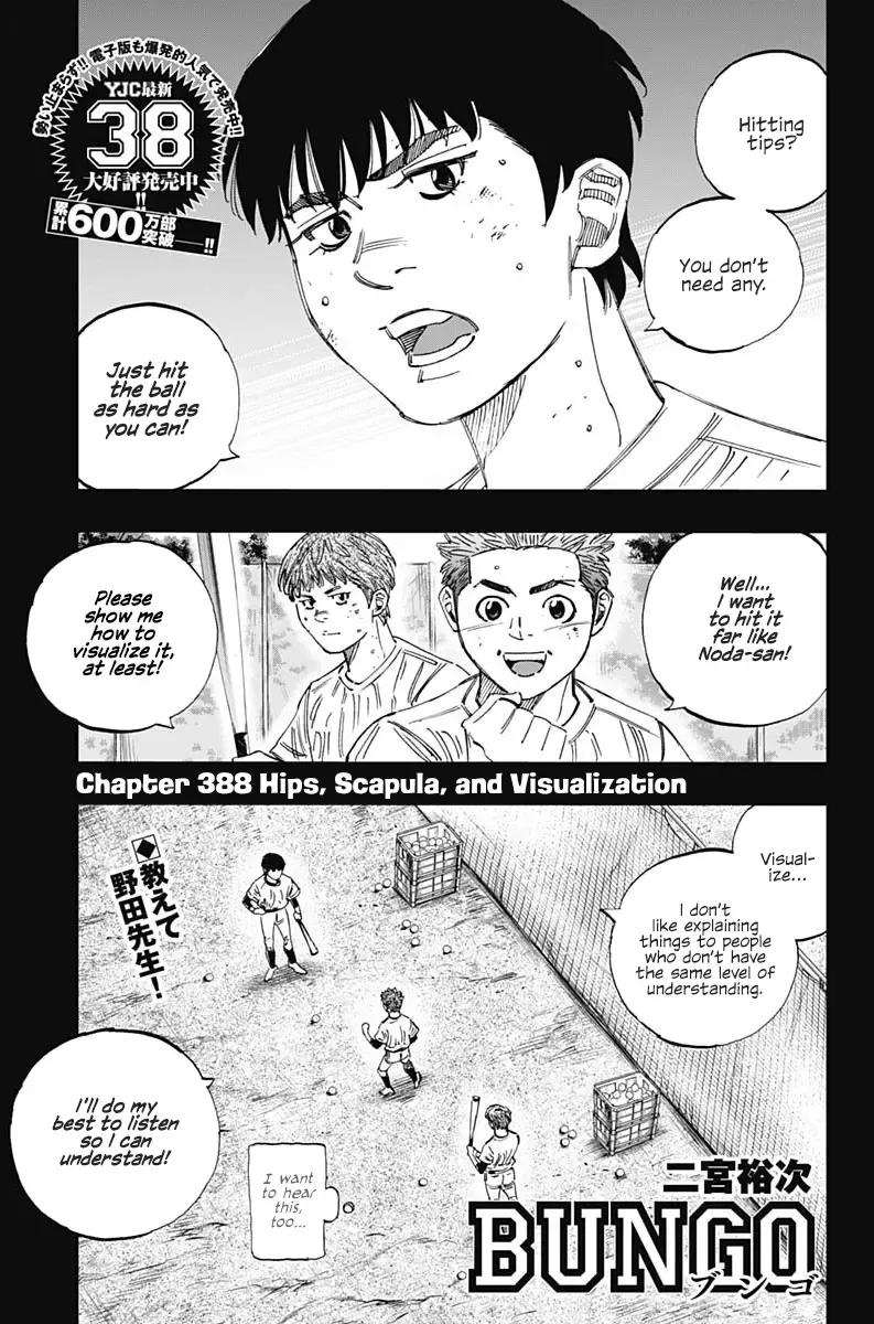 Bungo Chapter 388 page 1 - MangaKakalot