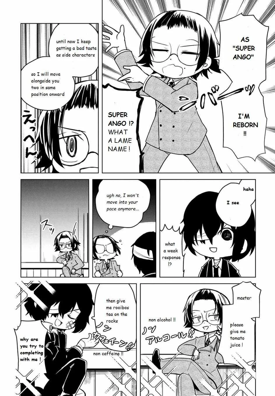 Bungou Stray Dogs Wan! - Page 4