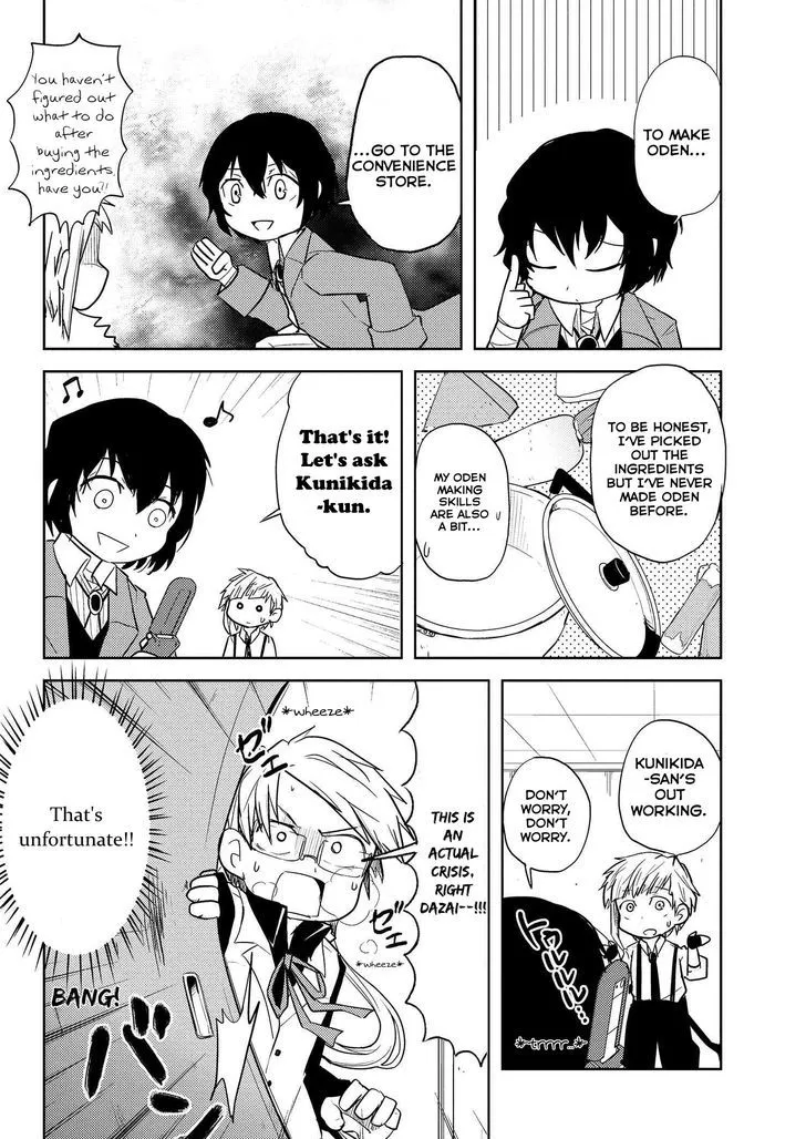 Bungou Stray Dogs Wan! - Page 1