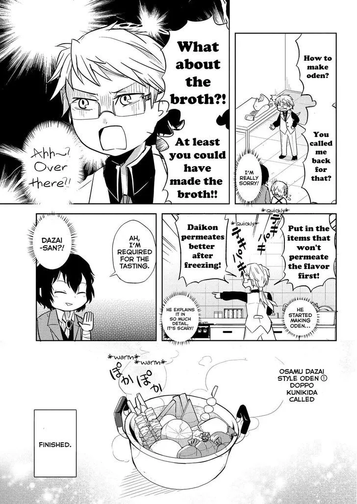 Bungou Stray Dogs Wan! - Page 2