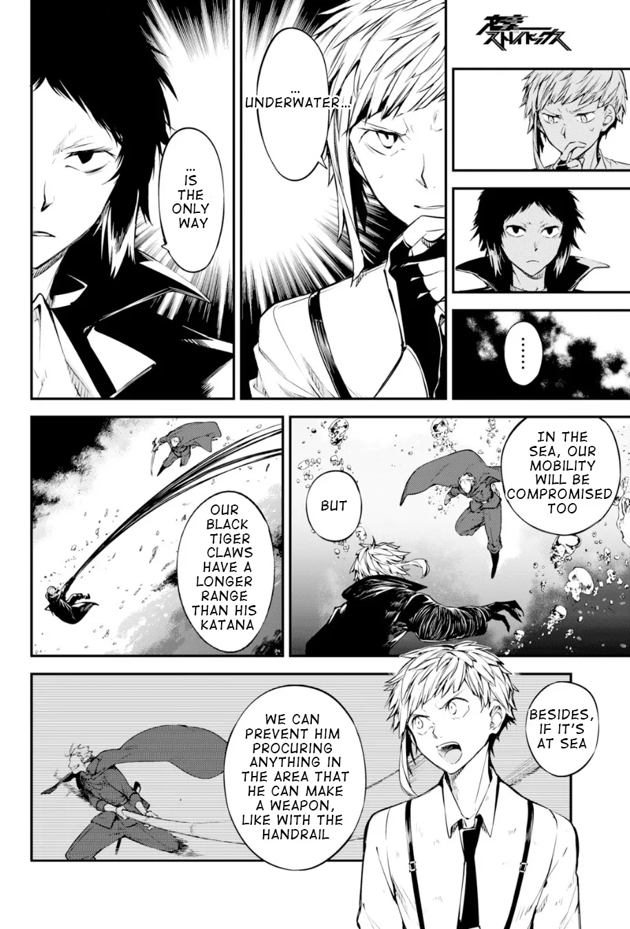 Bungou Stray Dogs Chapter 84.5 page 20 - MangaKakalot