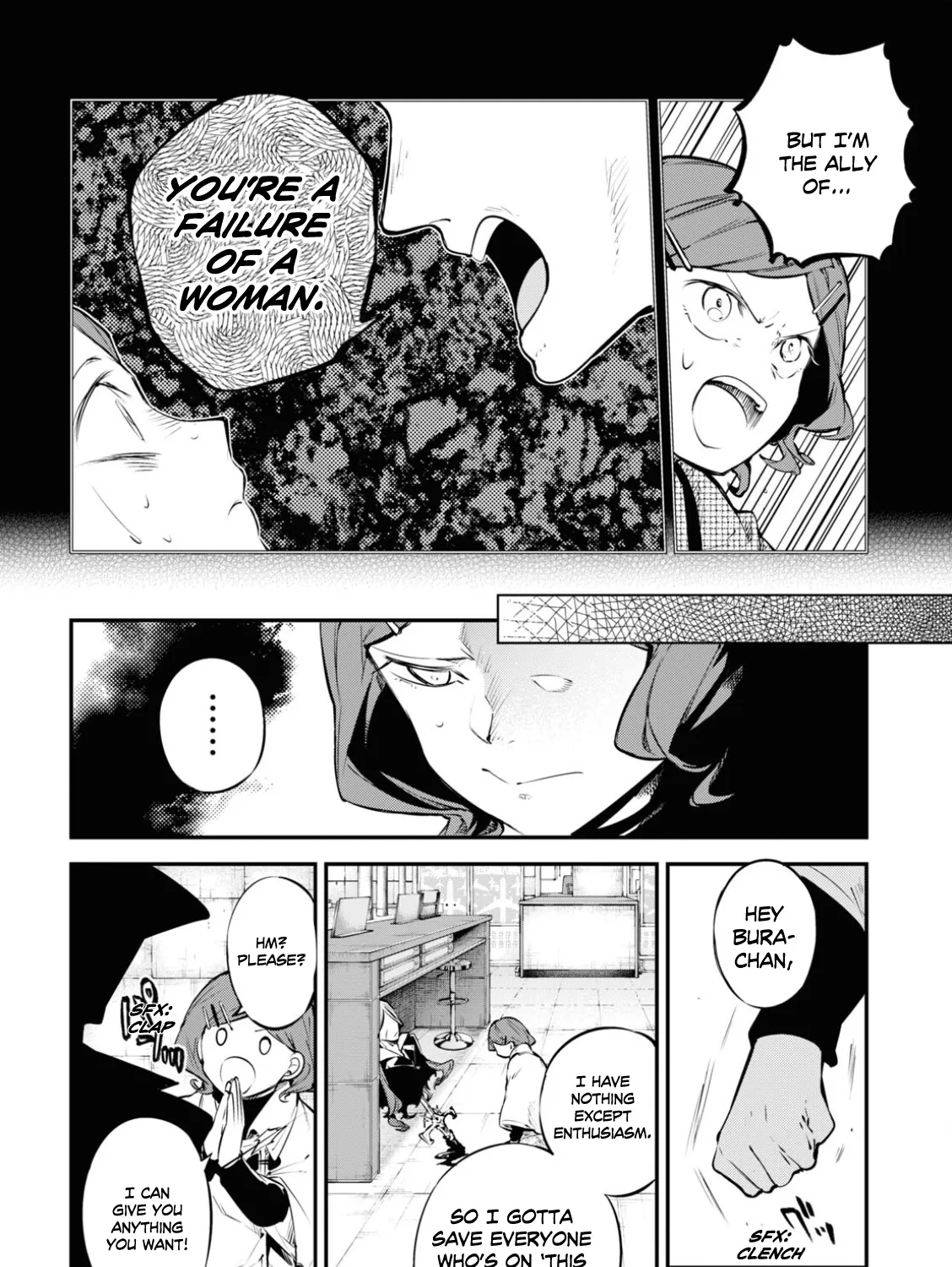 BUNGOU STRAY DOGS - Page 30