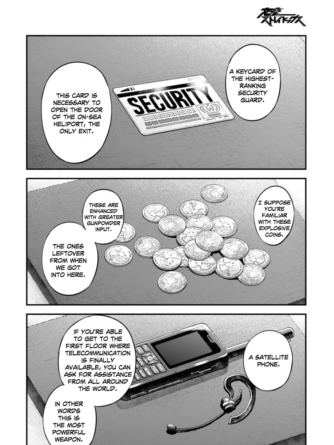 BUNGOU STRAY DOGS - Page 54