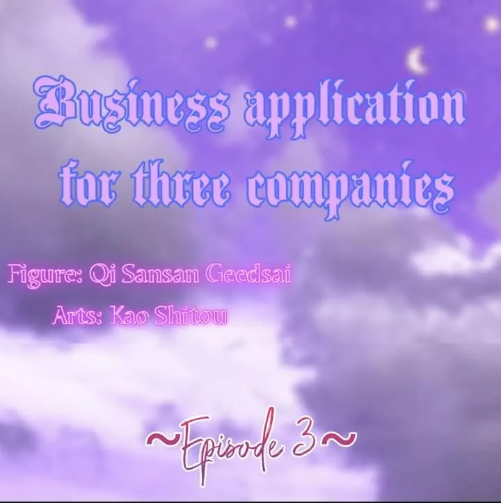 Business Application For Three Companies Chapter 3 page 19 - MangaKakalot