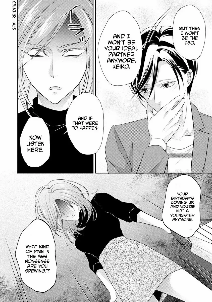 But My Ceo Wear A Bra Chapter 10 page 13 - MangaKakalot