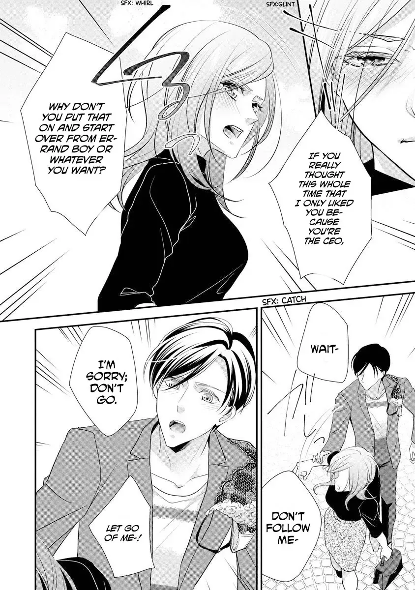 But My Ceo Wear A Bra Chapter 10 page 17 - MangaKakalot