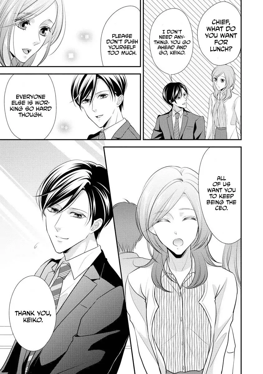 But My Ceo Wear A Bra Chapter 10 page 6 - MangaKakalot