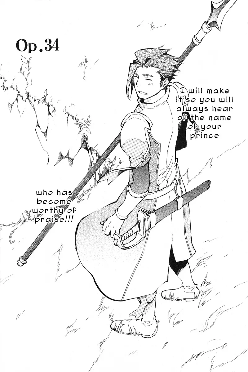 +C: Sword and Cornett Appendix Chapter 34 page 3 - MangaKakalot