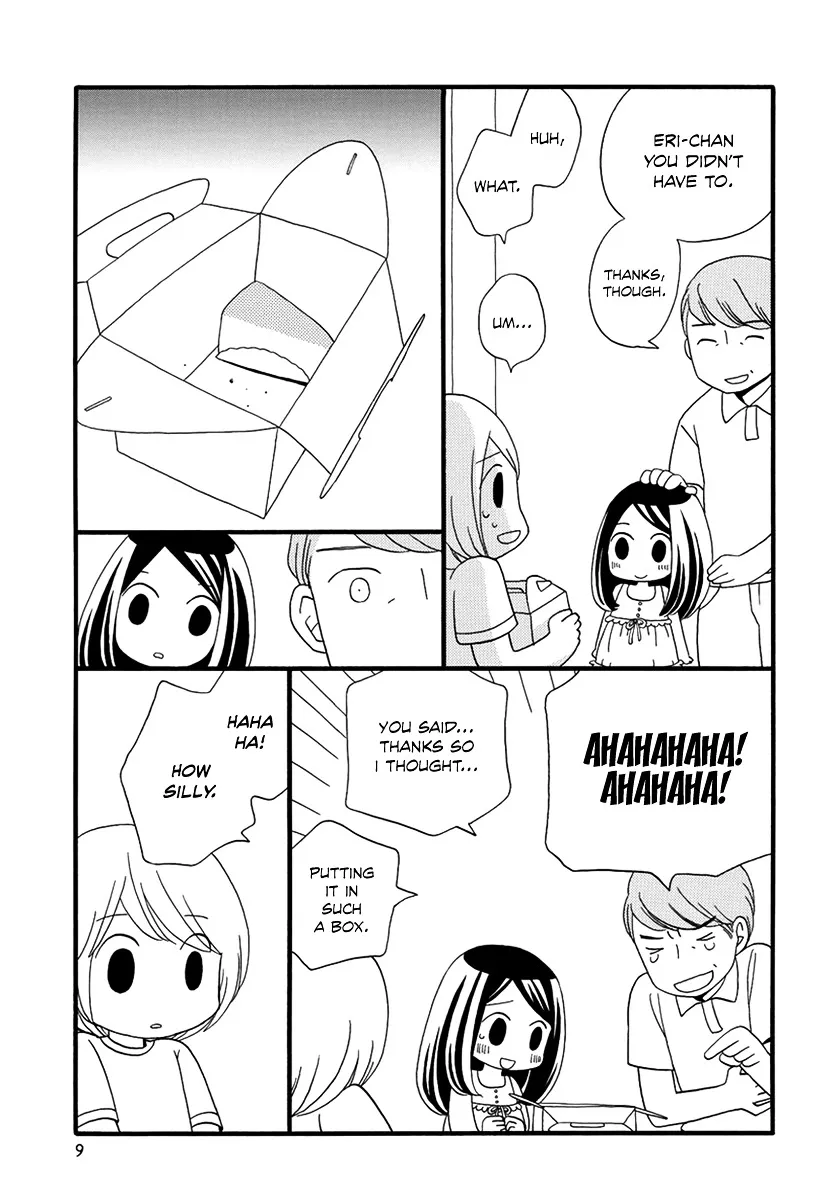 Cake - Page 11