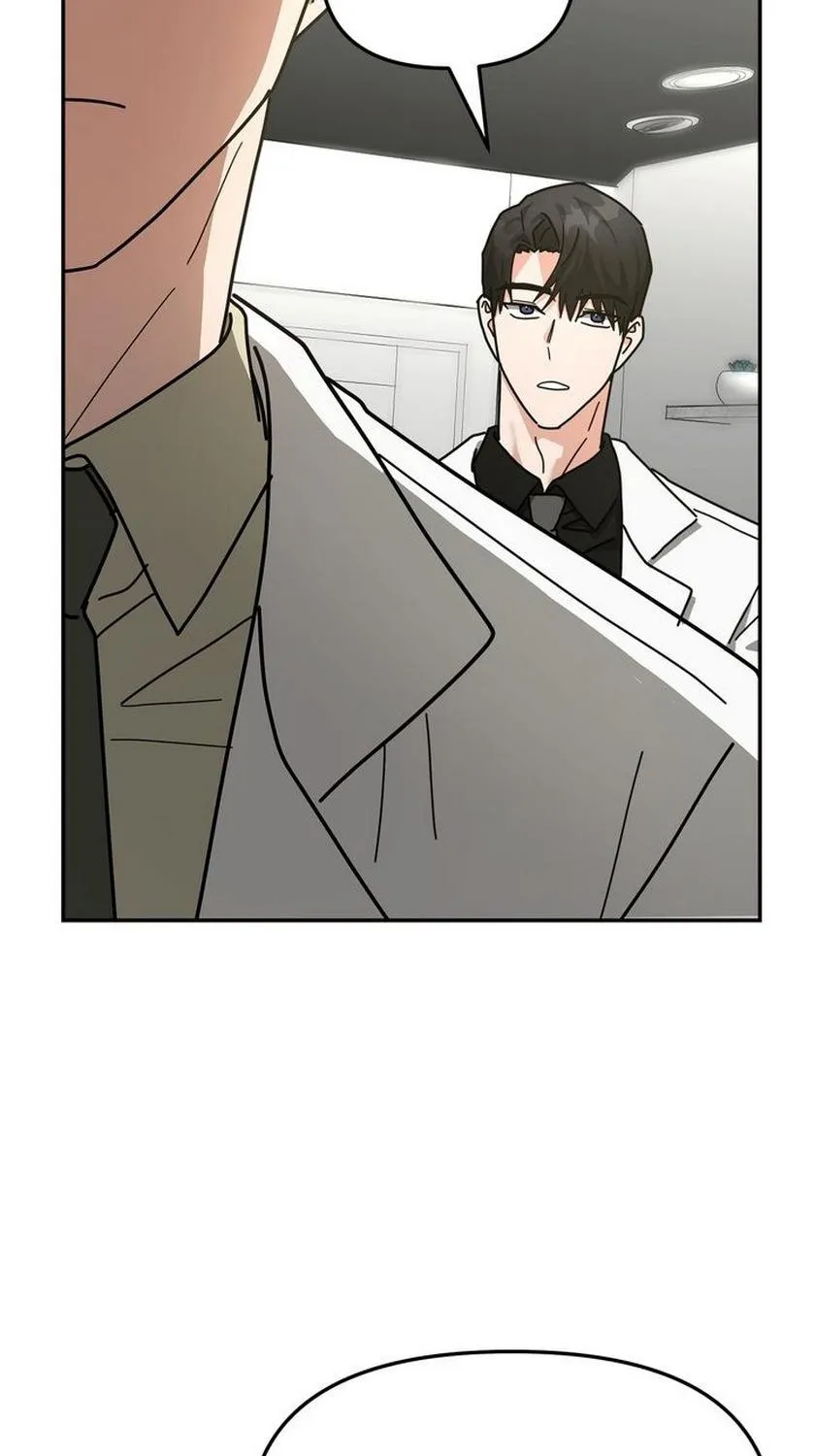 Call Me The Devil Chapter 16 page 70 - MangaKakalot