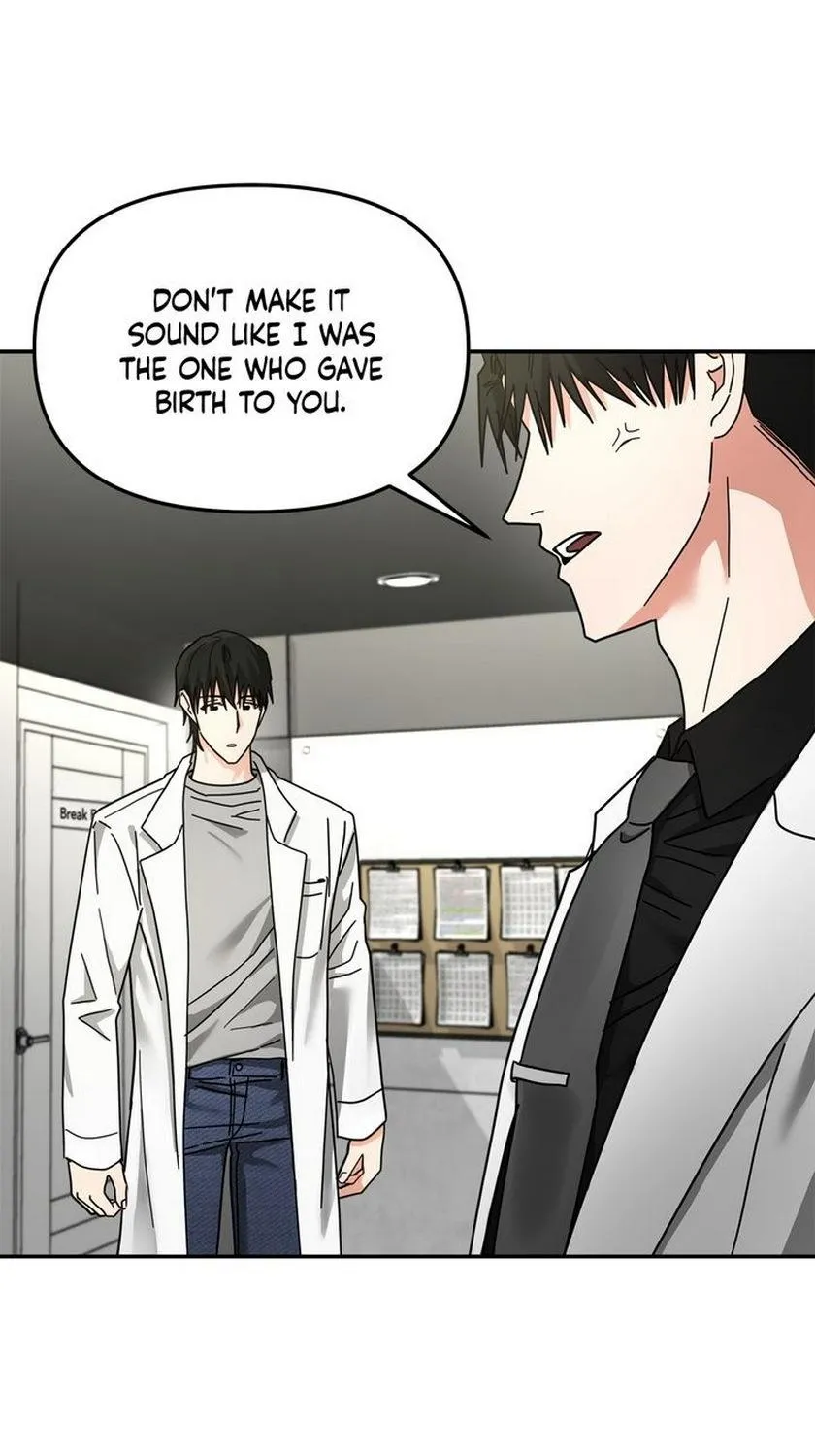 Call Me The Devil Chapter 17 page 13 - MangaKakalot