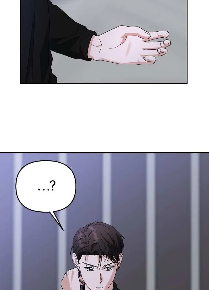 Call Me The Devil Chapter 48 page 86 - MangaKakalot