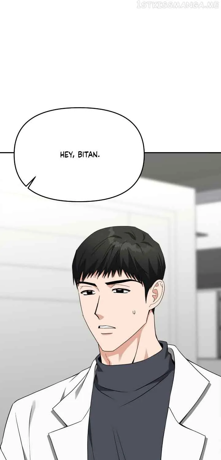 Call Me The Devil Chapter 49 page 17 - MangaKakalot