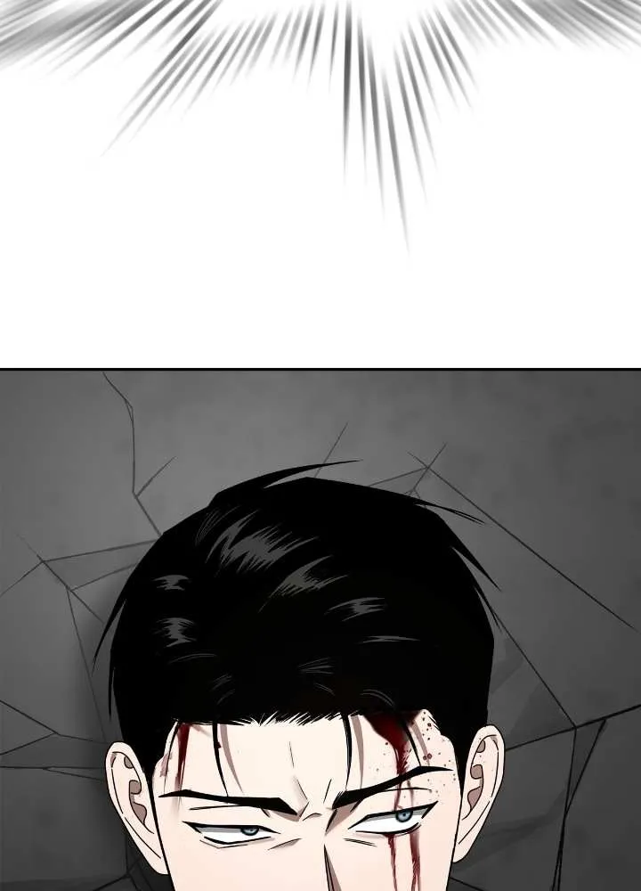 Call Me The Devil Chapter 57 page 70 - MangaKakalot