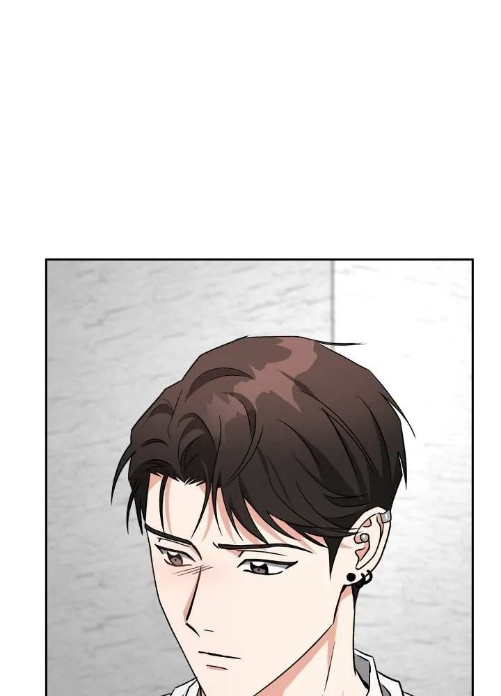 Call Me The Devil Chapter 58 page 79 - MangaKakalot