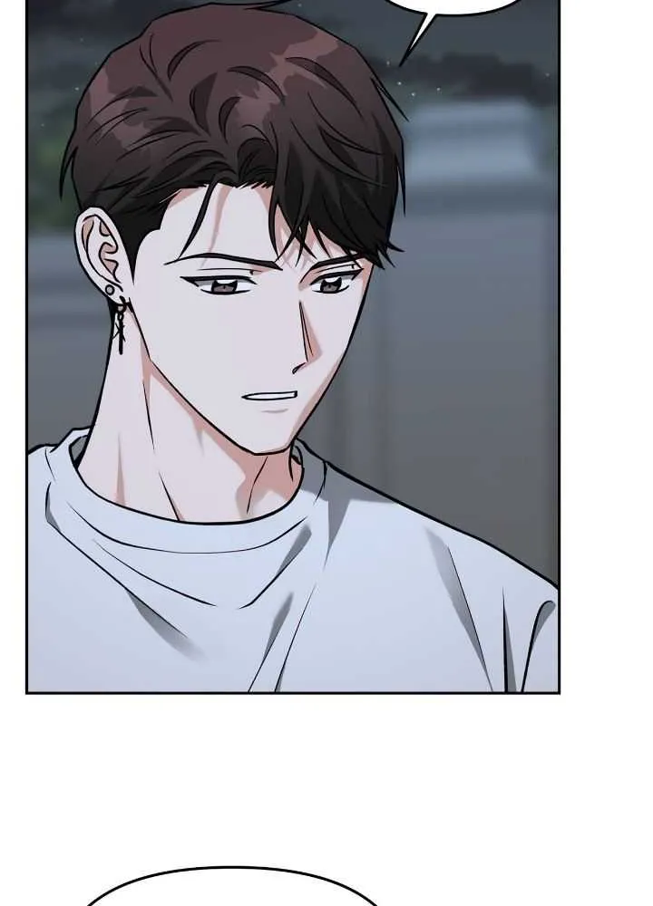 Call Me The Devil Chapter 61 page 23 - MangaKakalot