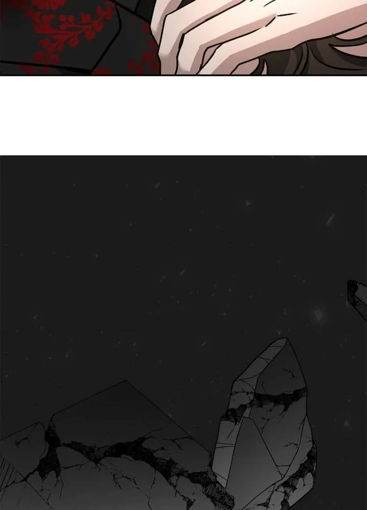 Call Me The Devil Chapter 66 page 78 - MangaKakalot