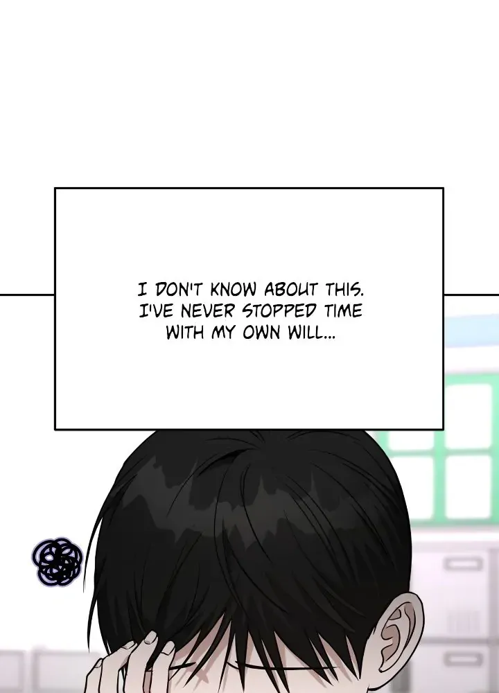 Call Me The Devil Chapter 73 page 26 - MangaKakalot