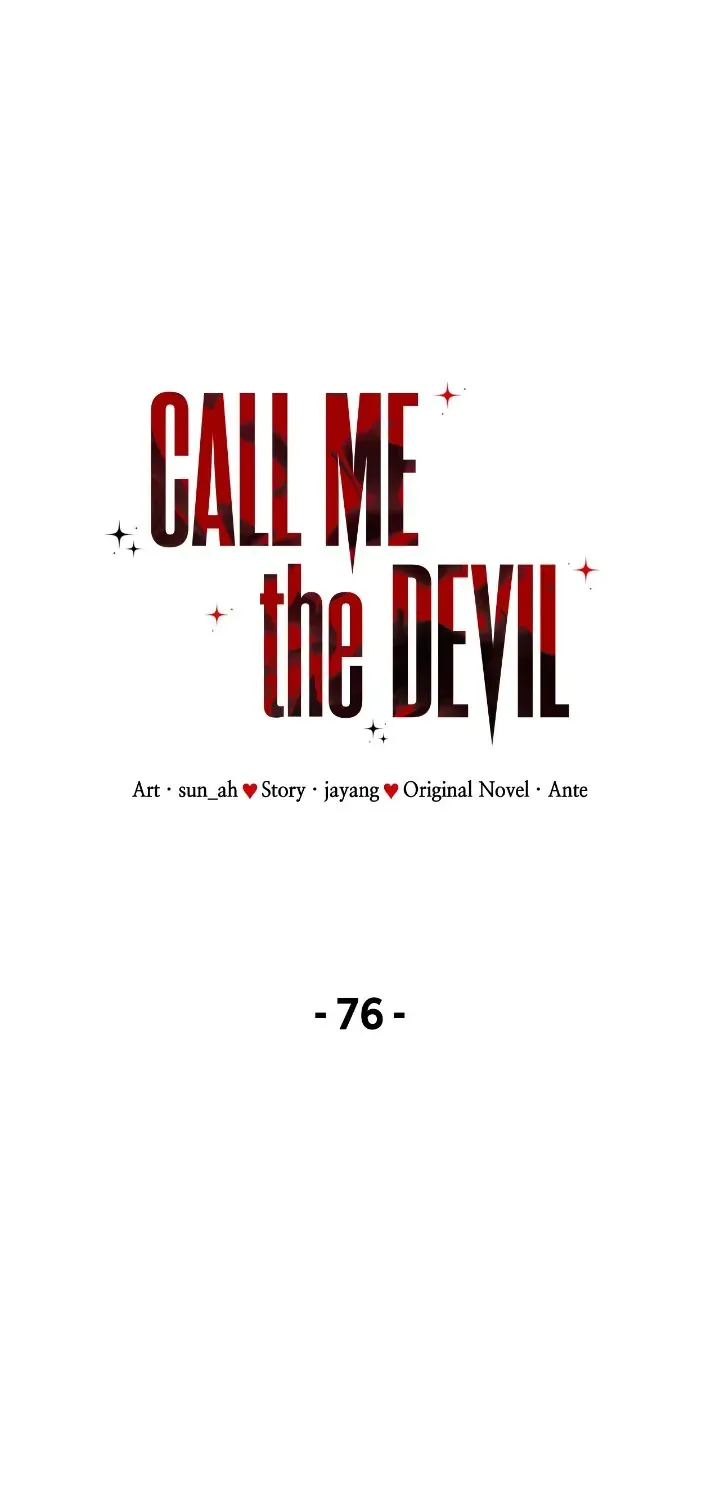 Call Me The Devil Chapter 76 page 2 - MangaKakalot