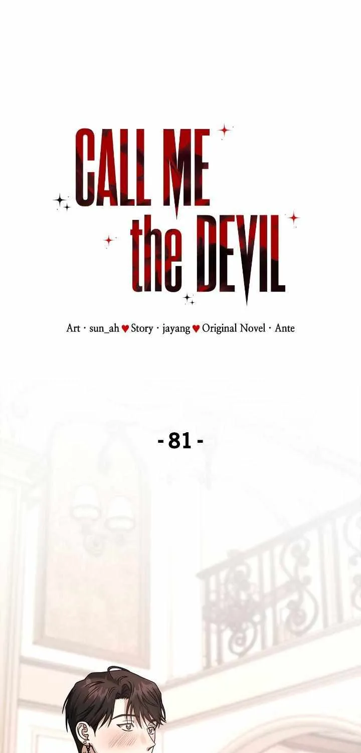 Call Me The Devil Chapter 81 page 2 - MangaKakalot