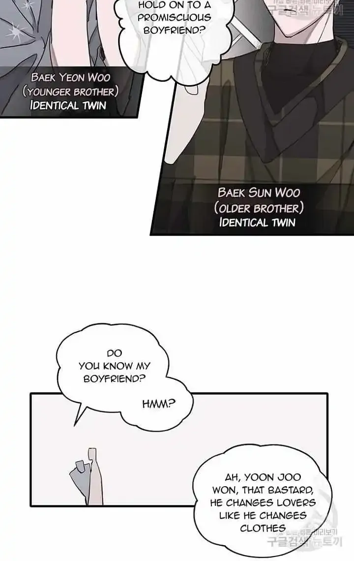 Can A Lover Also Be A Substitute? Chapter 1 page 31 - MangaKakalot