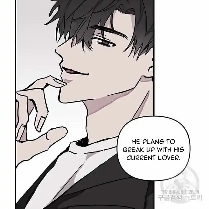 Can A Lover Also Be A Substitute? Chapter 1 page 71 - MangaKakalot