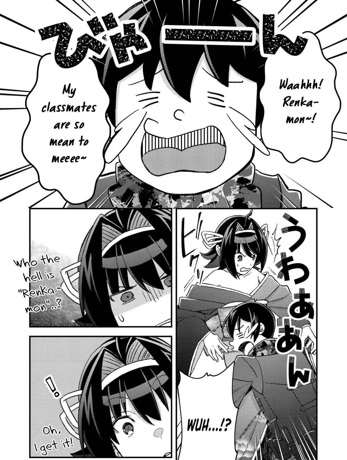 Can Even a Mob Highschooler Like Me Be a Normie If I Become an Adventurer? Chapter 20 page 3 - MangaKakalot