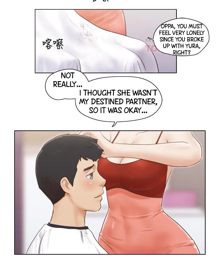 Can I Touch It? Chapter 16 page 12 - MangaKakalot