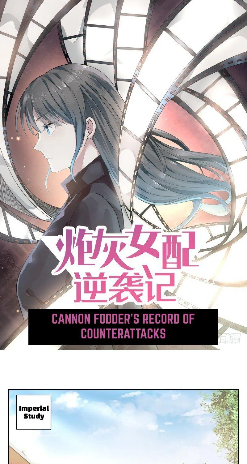 Cannon Fodder’s Record of Counterattacks Chapter 29 page 1 - MangaKakalot