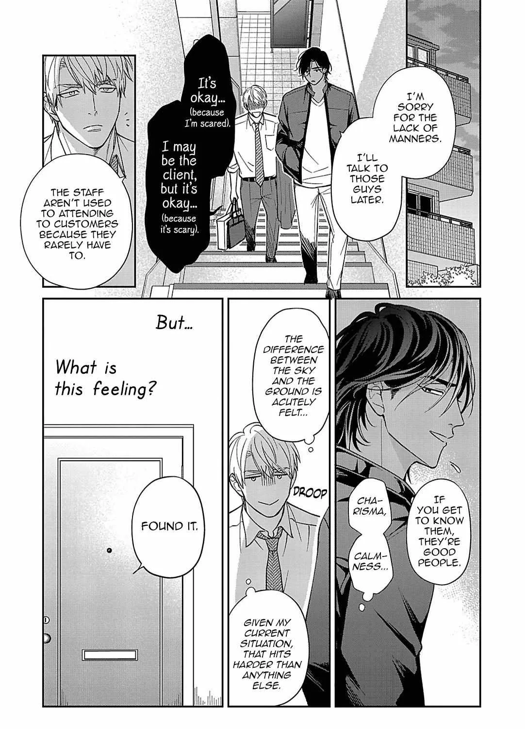 Capture Me With An Expert Kiss Chapter 2 page 29 - MangaKakalot