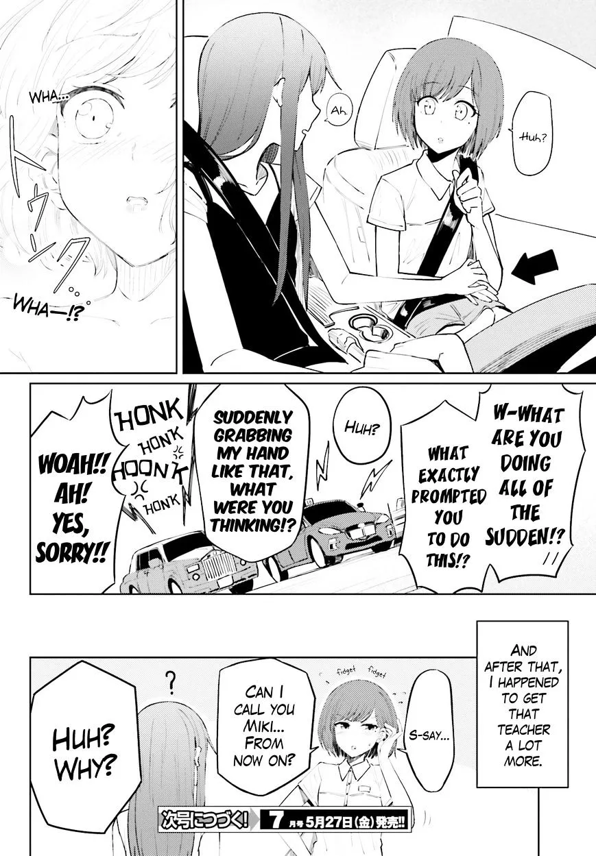 Car Graffiti JK Chapter 10 page 20 - MangaKakalot