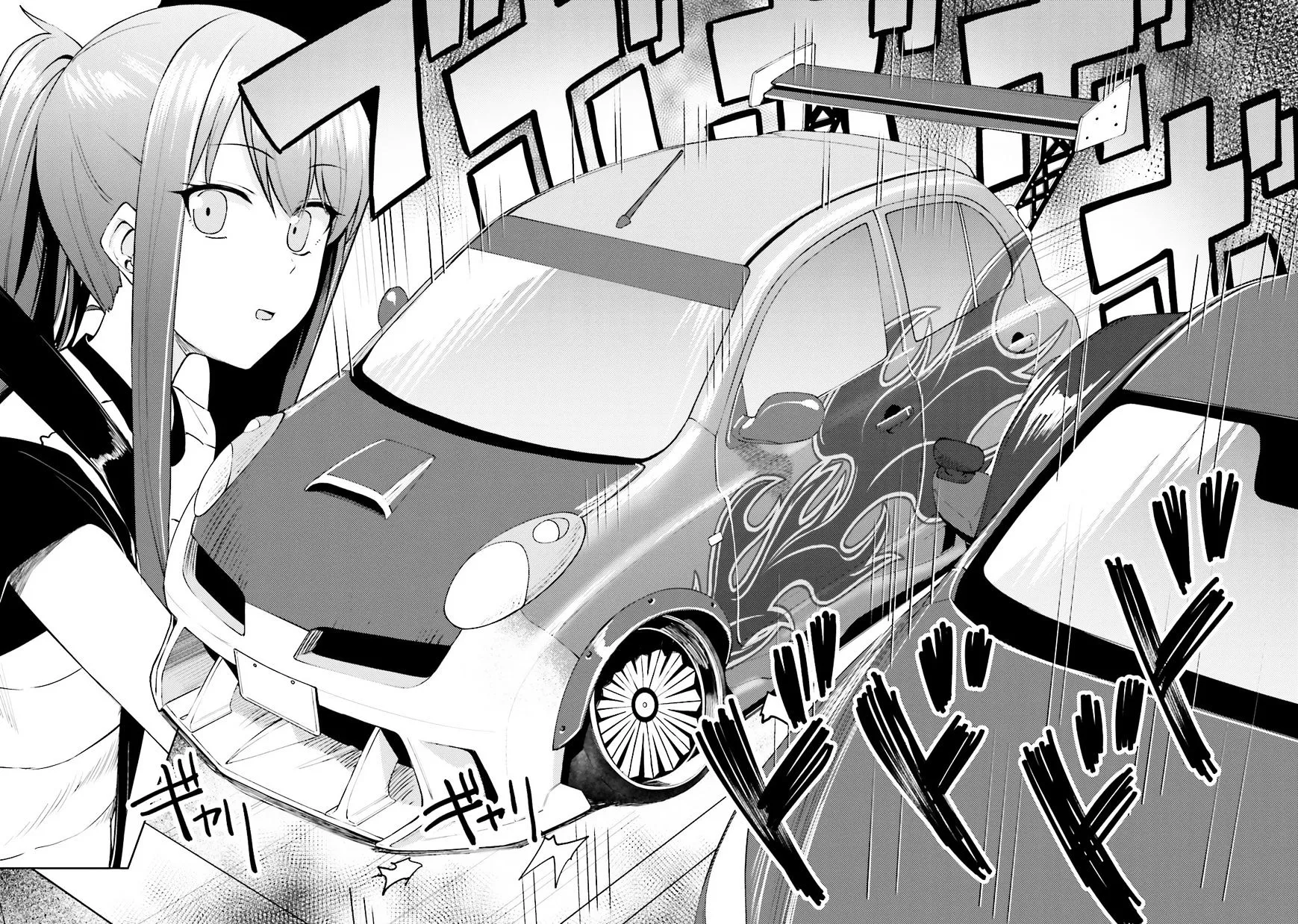 Car Graffiti JK Chapter 12 page 12 - MangaKakalot