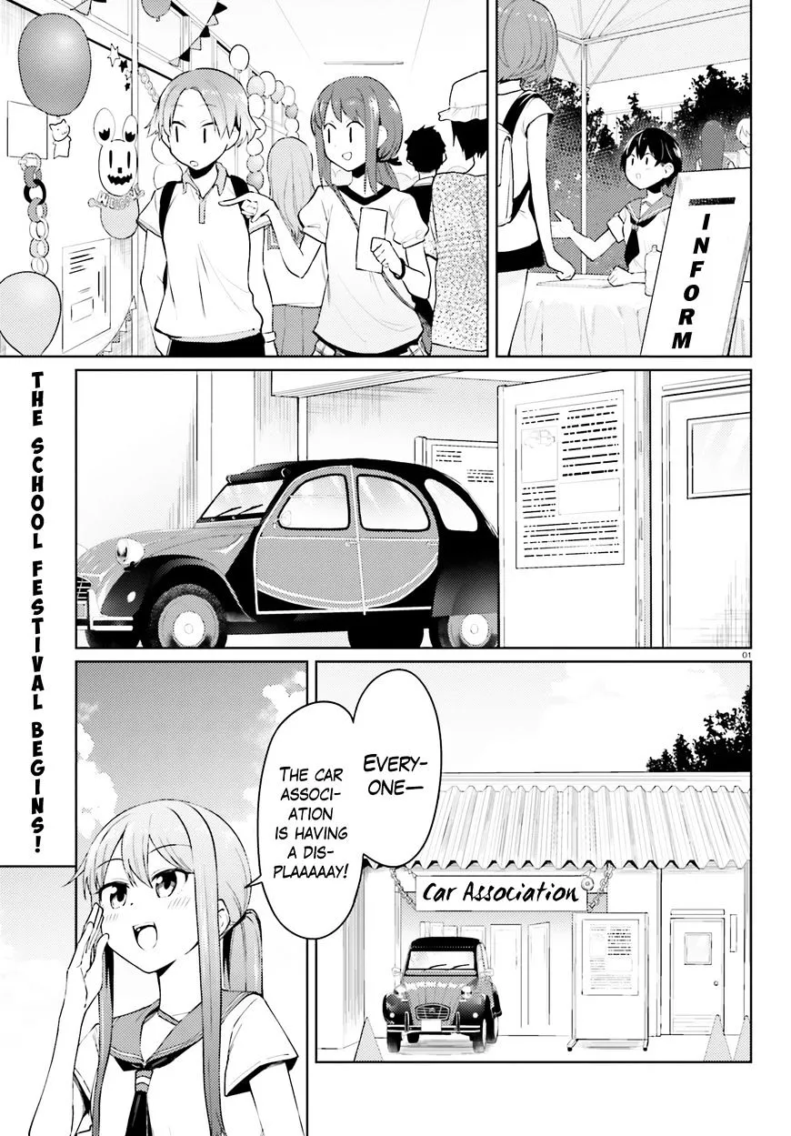 Car Graffiti JK Chapter 21 page 1 - MangaKakalot