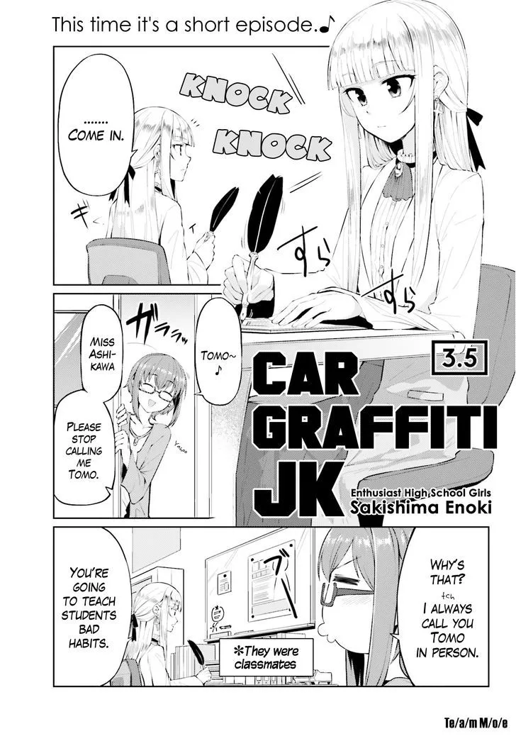 Car Graffiti JK Chapter 3.5 page 1 - MangaKakalot