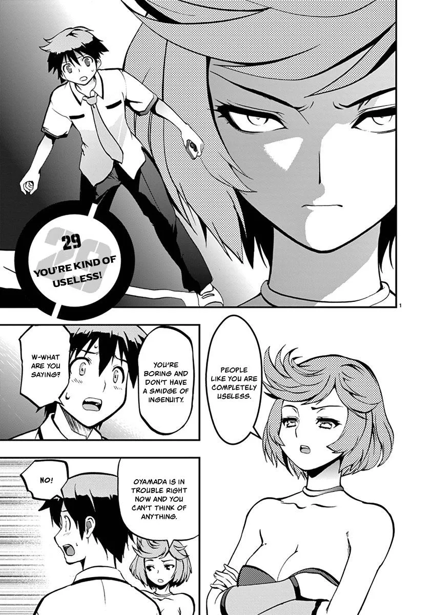 Card Girl! Maiden Summoning Undressing Wars Chapter 29 page 1 - MangaKakalot