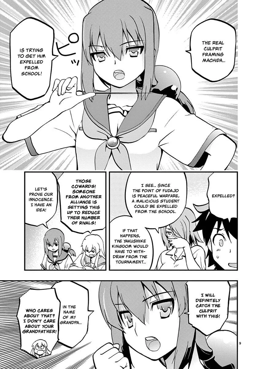 Card Girl! Maiden Summoning Undressing Wars Chapter 35 page 9 - MangaKakalot