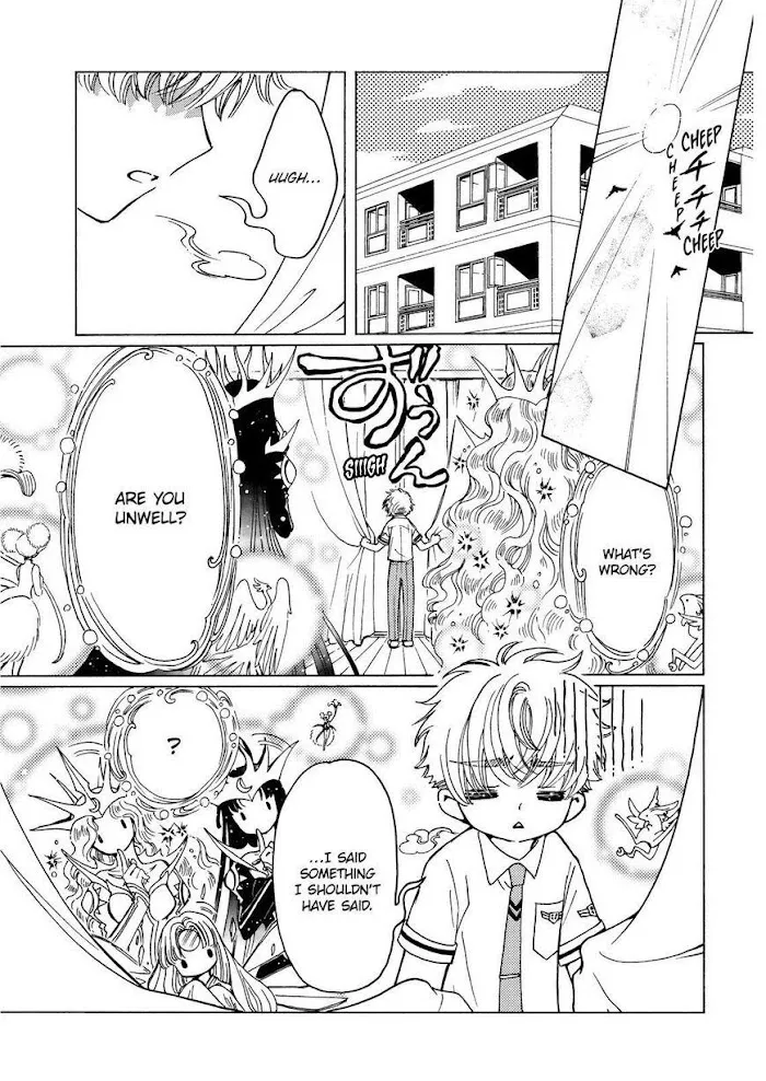 Cardcaptor Sakura - Clear Card Arc Chapter 47 page 2 - MangaKakalot