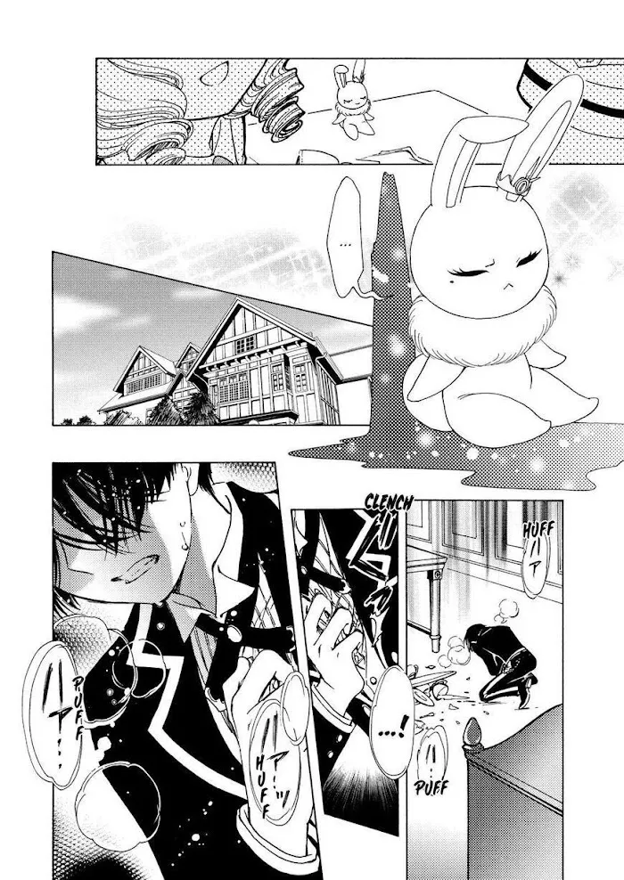 Cardcaptor Sakura - Clear Card Arc Chapter 47 page 25 - MangaKakalot