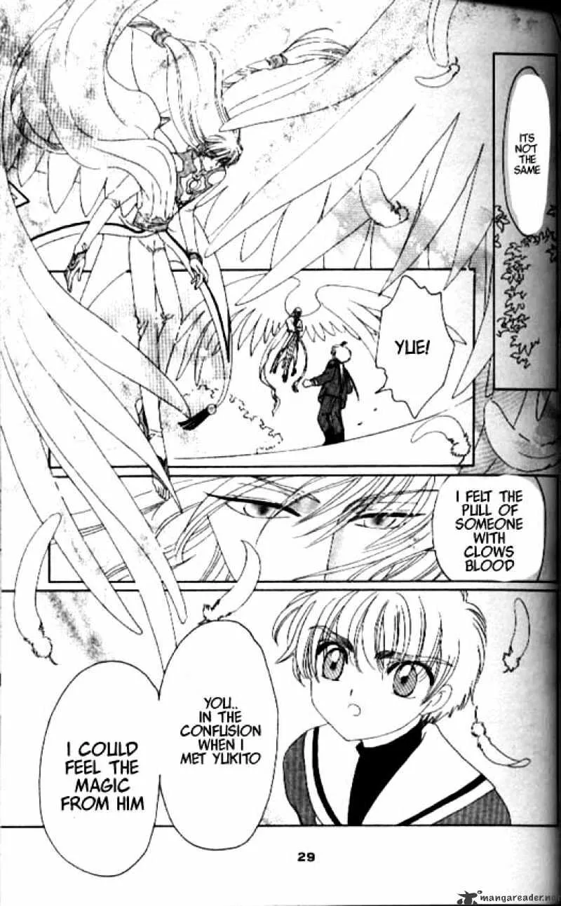 Cardcaptor Sakura Chapter 30 page 24 - MangaKakalot