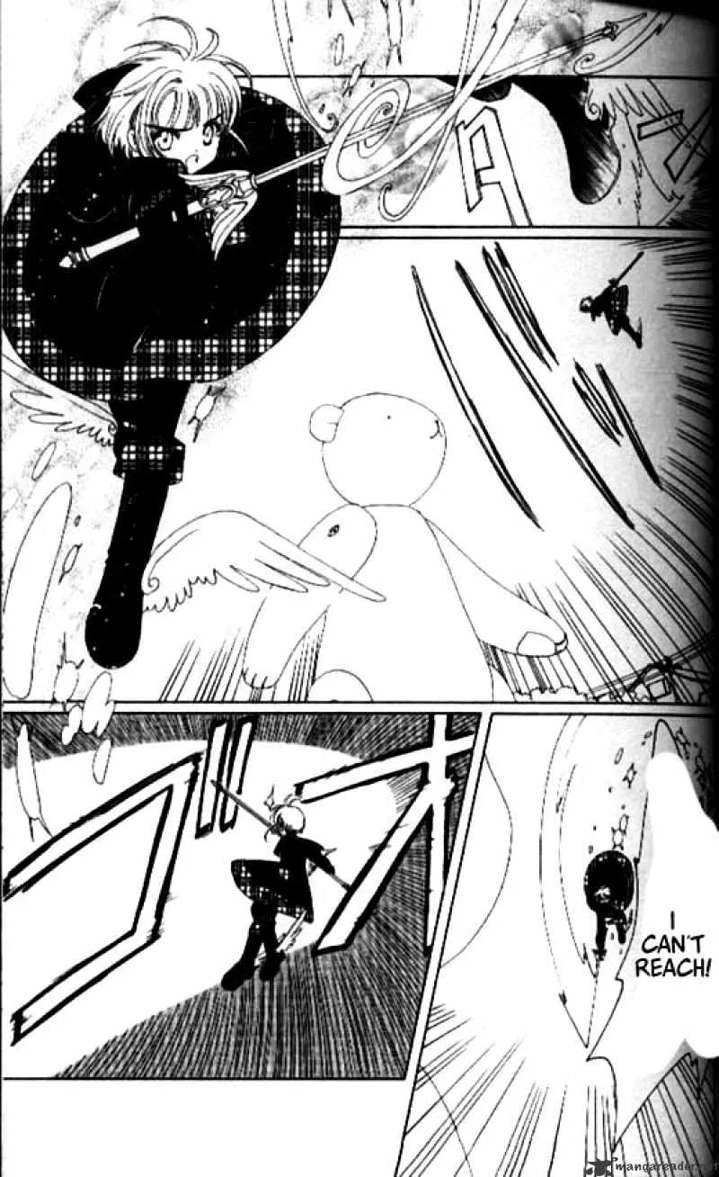 Cardcaptor Sakura Chapter 31 page 16 - MangaKakalot