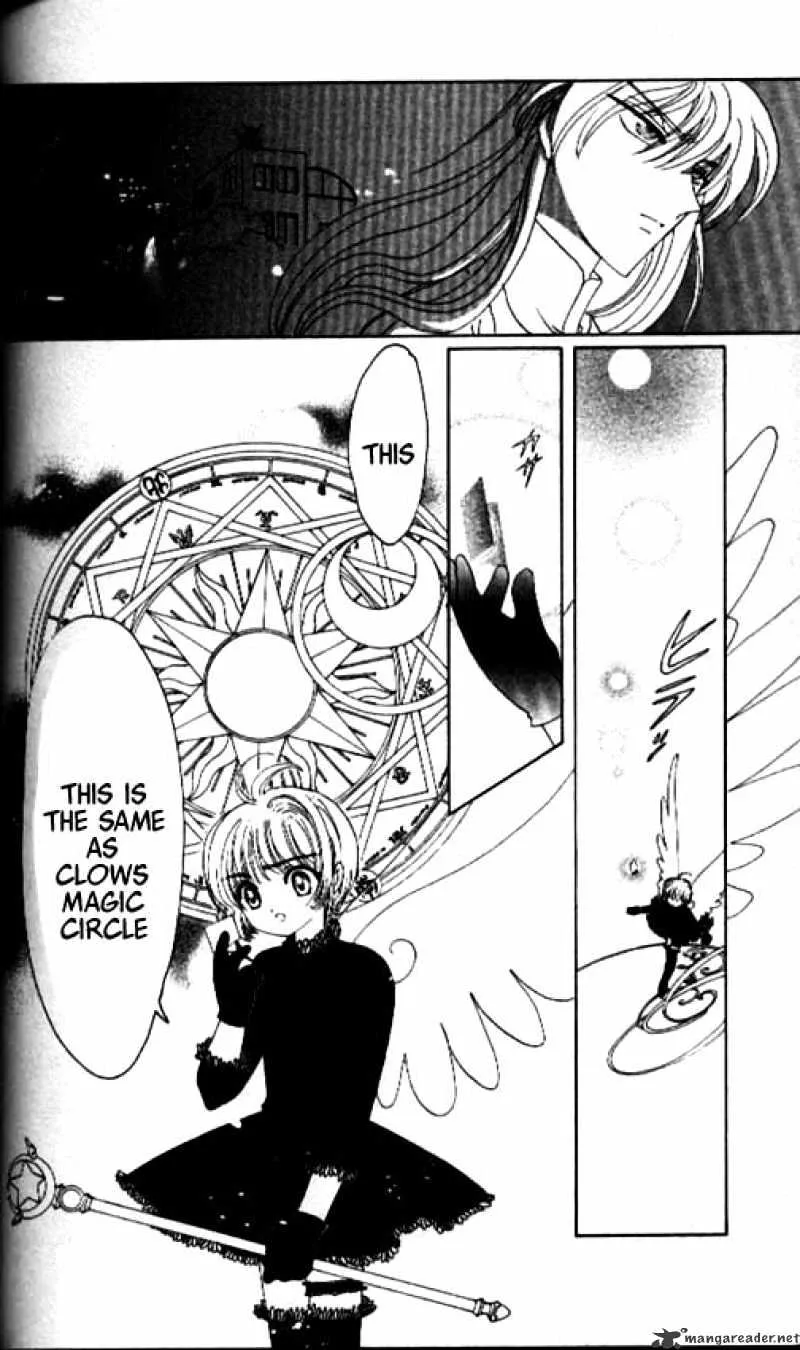 Cardcaptor Sakura Chapter 31 page 24 - MangaKakalot