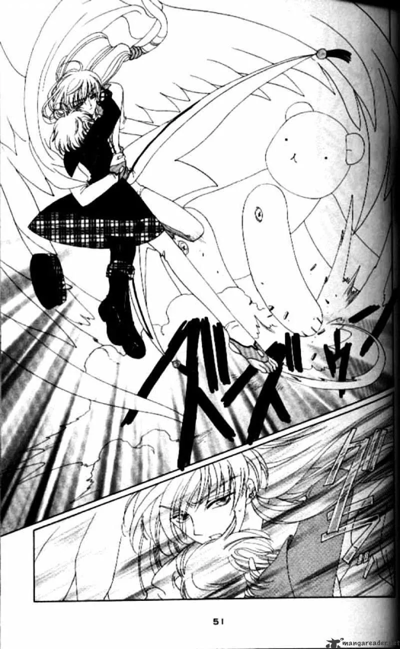 Cardcaptor Sakura Chapter 31 page 4 - MangaKakalot