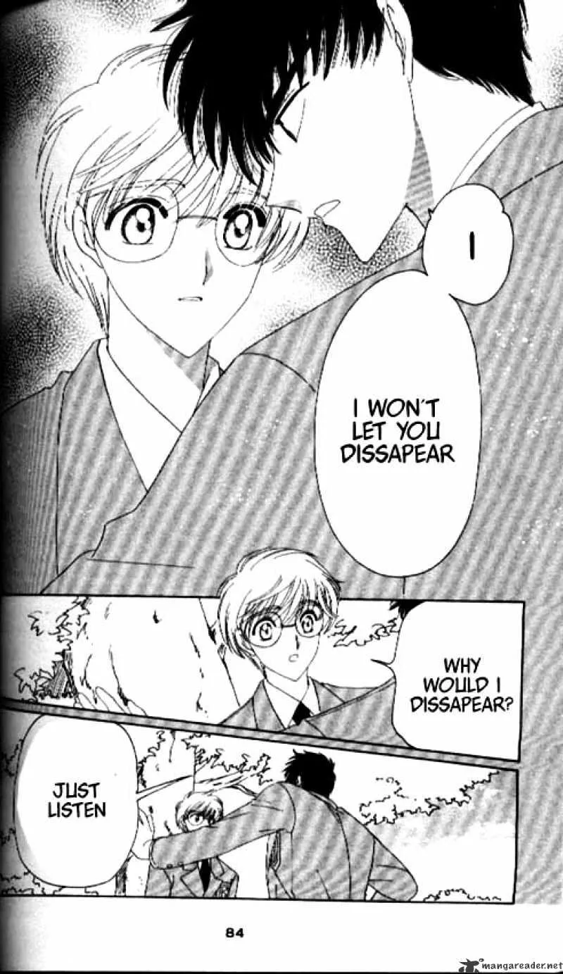 Cardcaptor Sakura Chapter 31 page 36 - MangaKakalot