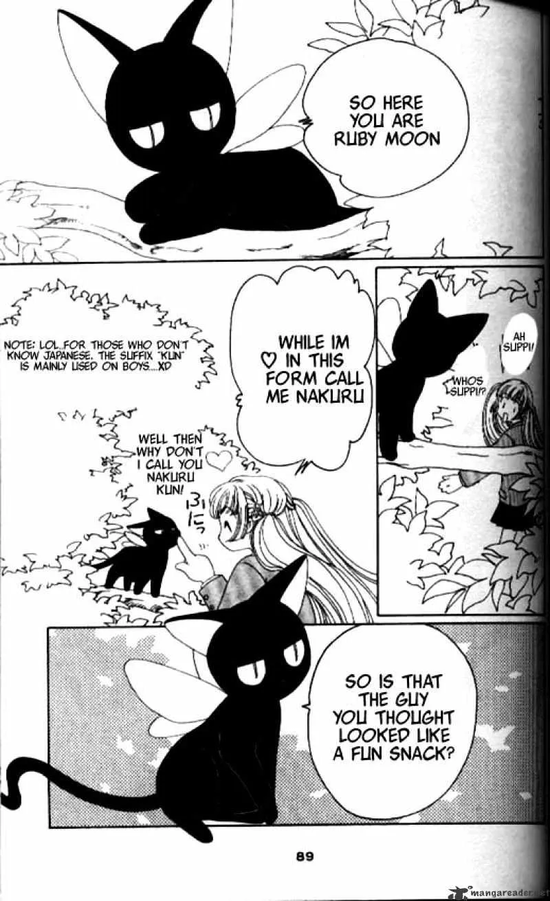 Cardcaptor Sakura Chapter 31 page 41 - MangaKakalot