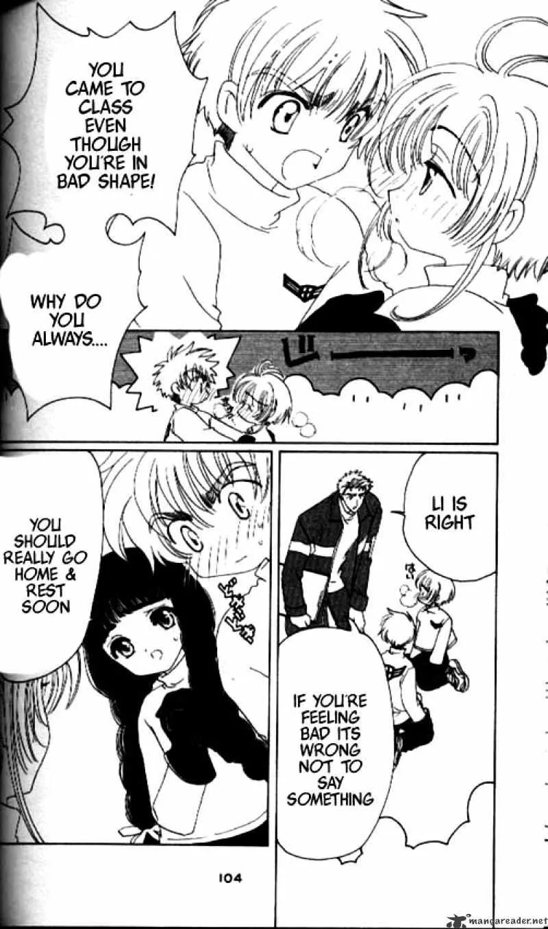 Cardcaptor Sakura Chapter 32 page 13 - MangaKakalot